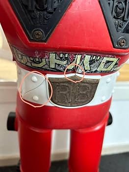 Amazon.co.jp: ポピー ジャンボマシンダー レッドバロン レトロ
